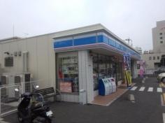 ローソン　熊本県庁通店