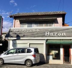 イタリアンジェラートバロン