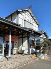 太田家