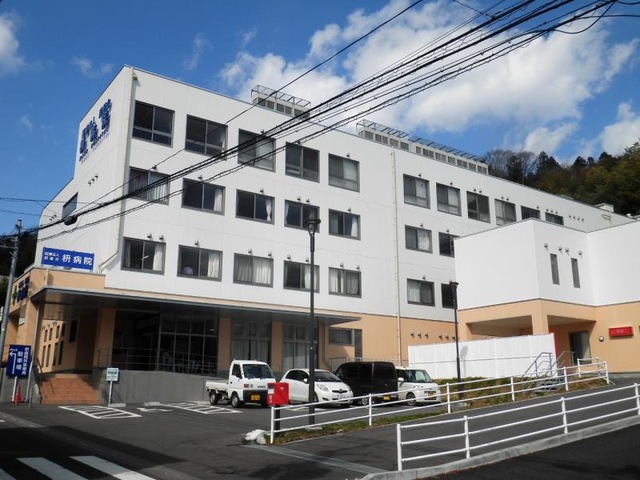 施設写真3