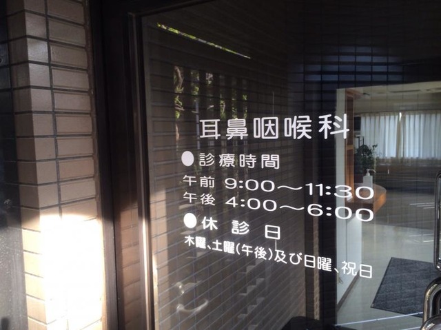 投稿写真4