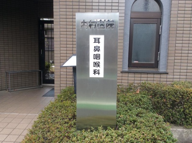 投稿写真3