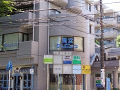 足立クリニック