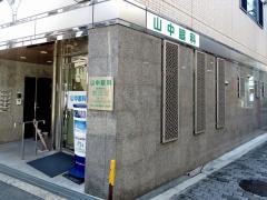 山中眼科