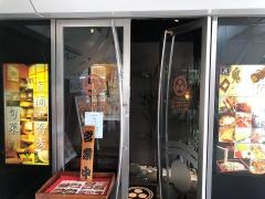 北前そば高田屋末広店