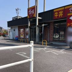 すき家　210号大分わさだ店