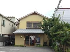 せんしょう