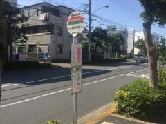 「伊興区民事務所入口」バス停留所