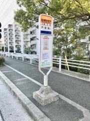 「明治学院大学正門」バス停留所