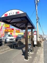 「権平谷」バス停留所