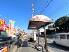 「権平谷」バス停留所