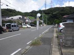 「勝谷新町四丁目」バス停留所