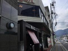 田の久　本店