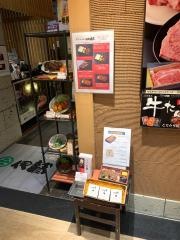 すてーきはうす伊勢屋
