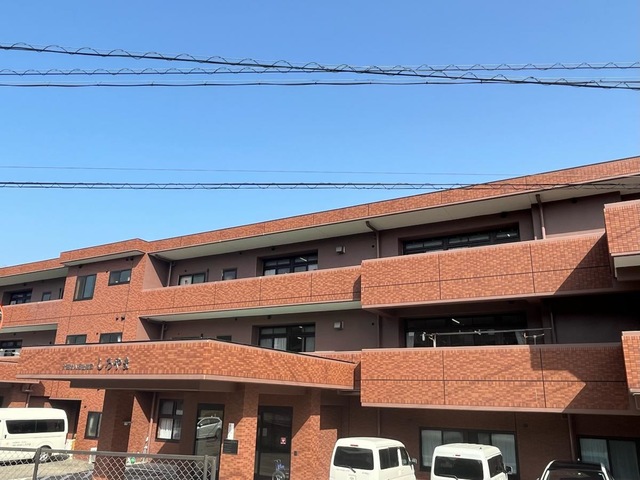 介護老人福祉施設しろやま 施設外観