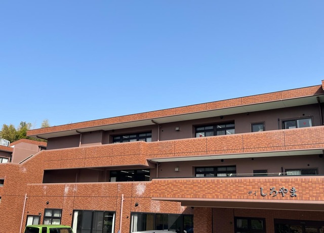 介護老人福祉施設しろやま 施設外観