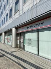 日本生命保険相互会社　ニッセイ・ライフプラザ茨木