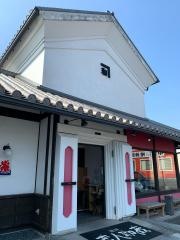 珈琲　蔵人珈蔵　東海店