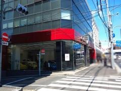 株式会社ウイルプラスホールディングス