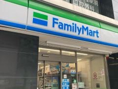 ファミリーマート　大伝馬町店