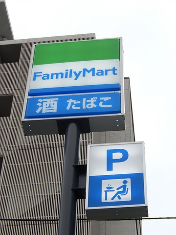 投稿写真6