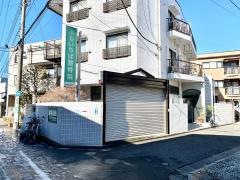 ふるいちば整骨院