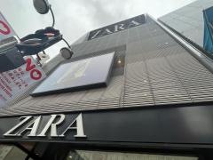 ザラ　渋谷公園通り店