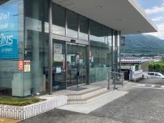 ウエインズトヨタ神奈川　開成水辺公園店