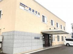 介護付有料老人ホームあおぞら
