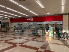 V・drugみなと店