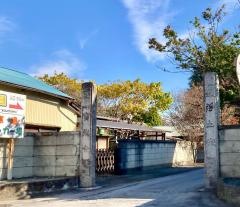 宝竜寺