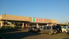 エコスＴＡＩＲＡＹＡ関本店