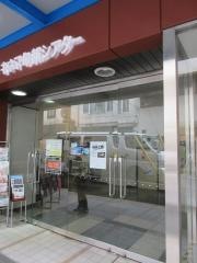 キネマ旬報シアター
