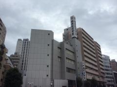 城南信用金庫蒲田支店