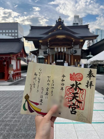 施設写真41