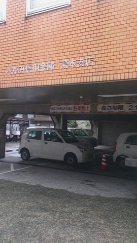 施設写真8