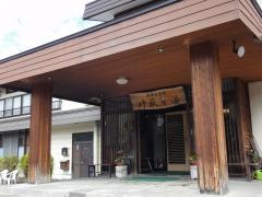 旅館みたけ荘