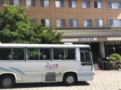 うすずみ温泉四季彩館