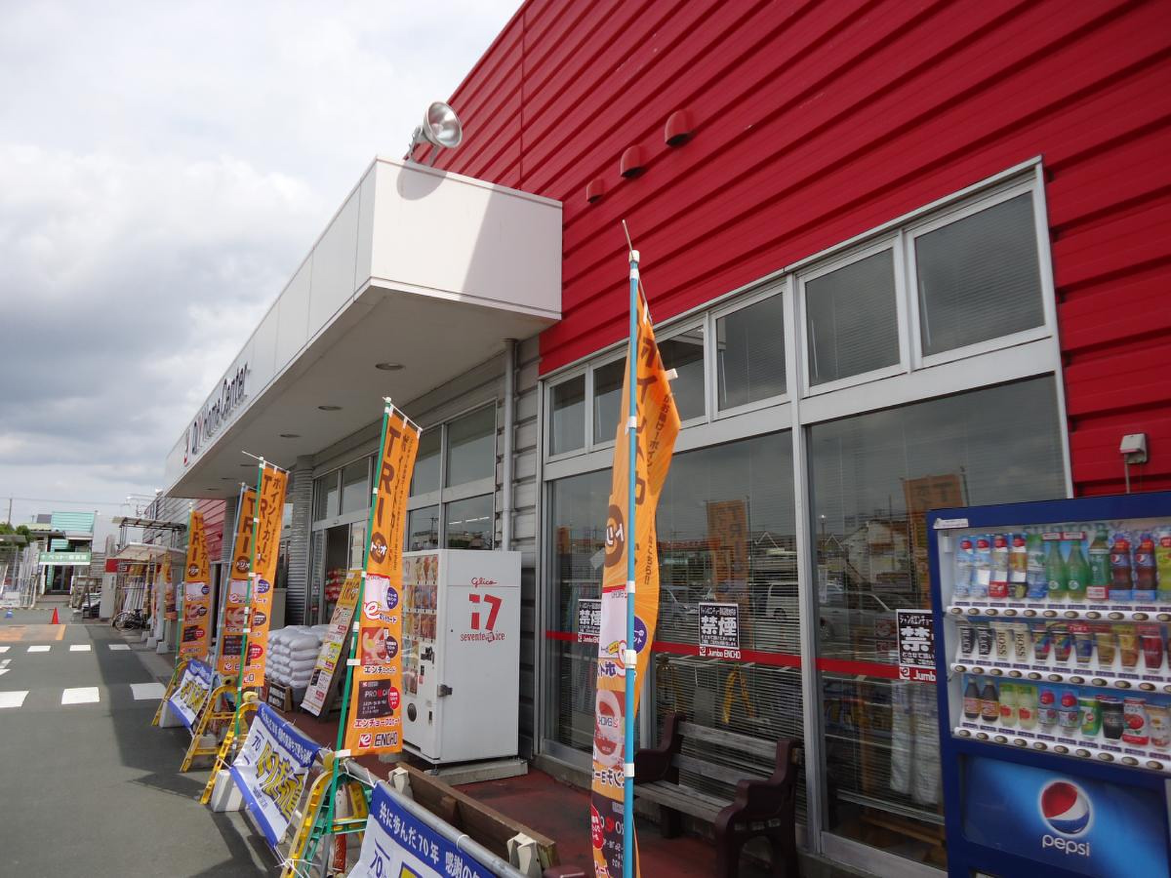 ジャンボ エンチョー 浜松 店