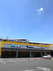 ジェームス　名古屋西店