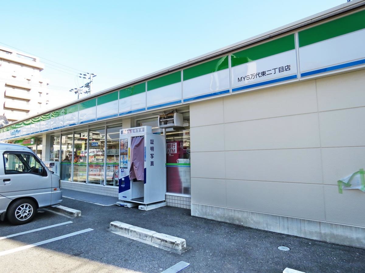 店舗側面
