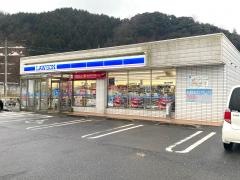 ローソン　三朝温泉店