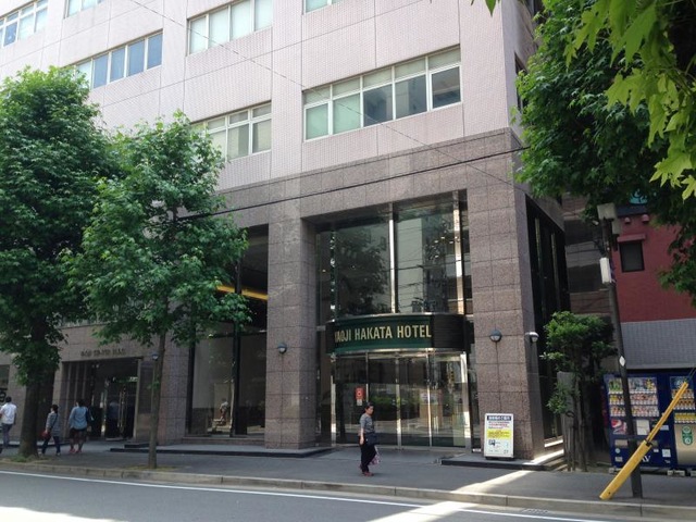 八百治博多ホテル／ホームメイト