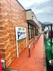 セブンイレブン　長与吉無田郷店