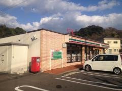 セブンイレブン　長与吉無田郷店