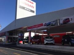 鹿児島日産指宿店