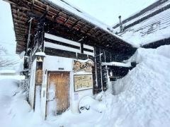 かま炊きめしやこめ太郎