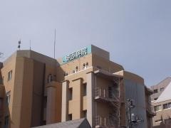 城西病院