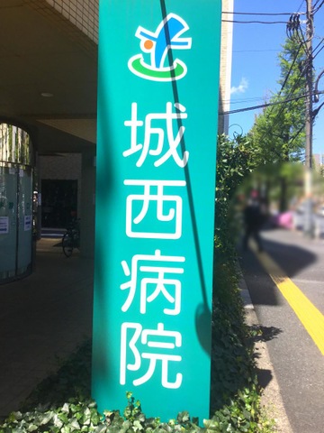 投稿写真3