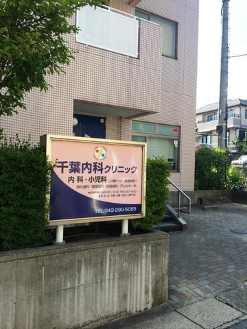 施設写真18